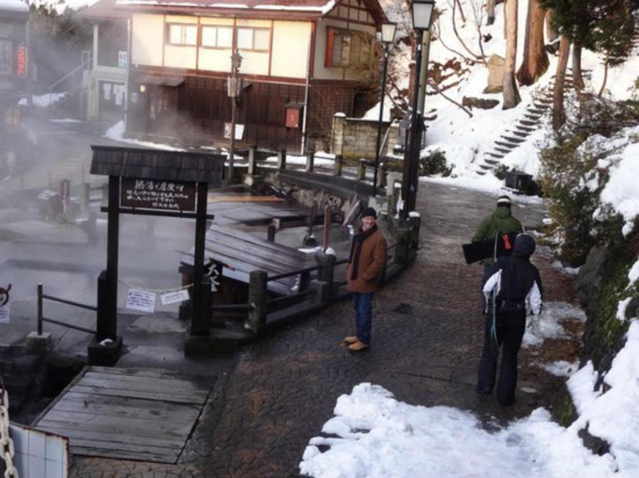 Nozawa Central Екстер'єр фото